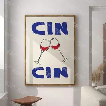 Modern Retro Cin Cin Wine Bar Cart Cocktail Drink Cheers Quotes Wall Art Canvas Painting Posters For Kitchen Room Home Decor 21x30cm No Framed