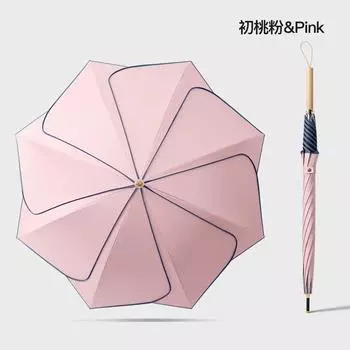 Modern simple and sweet petal log handle straight rod long umbrella weather and rain sunscreen umbrella girl high value
