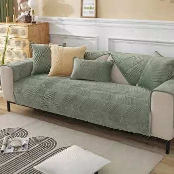 Modern Simple Autumn and Winter Plush Solid Color Embroidered Sofa Cushion Super Soft Non-Slip Two-Person Sofa Cushion Towel 70x70