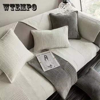 Modern Simple Cream White Fashion Sofa Cushion Thick Non-slip Sofa Cover Cover Autumn and Winter Season Three-seat Sofa Cushion 70*70