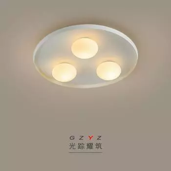 Modern Simple LED Ceiling Light Nordic Round Bedroom Restaurant Kitchen Living Room Study White Home Decor Lighting Ceiling Lamp Cold White