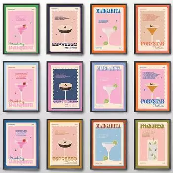 Modern Still Life Drinks Cocktails Strawberry Canvas Painting Coffee Shop Shop Bar Wall Print Poster Minimalist Art Home Decor 21x30cm No Framed