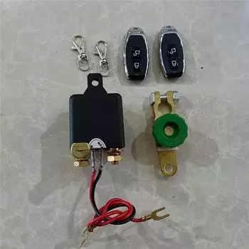 Модернизация 350A 12V универсальный интегрированный беспроводной пульт дистанционного управления 12V автомобильный аккумулятор разъединитель выключатель главный выключатель