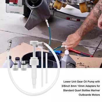 Модернизация трансмиссионной жидкости, морской насос, шестеренный насос для перекачки масла, аксессуары для насоса для шестеренчатого насоса для нижнего блока морского судна, смазка для лодочных передач белый