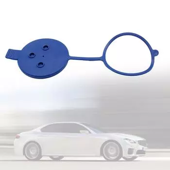 Модернизированная крышка от бутылки омывателя автомобиля, крышка резервуара от бутылки омывателя лобового стекла, маленькое кольцо-крышка для W220 W221 S-Class