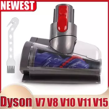 Модернизированная мини-моторизованная щетка-насадка Anti-Tangle для пылесоса Dyson V7 V8 V10 V11 V15, подходит для диванов, кроватей, автомобильных сидений