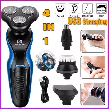 Модернизированная многофункциональная перезаряжаемая электробритва 4 в 1 для мужчин, 6D триммер для носа, щетка для чистки лица, бритвы для лица с тройным лезвием HMM 4 IN 1