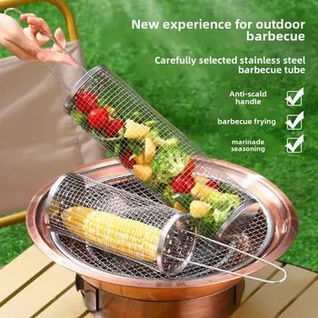 Модернизированная переносная стойка для барбекю из нержавеющей стали для кемпинга на открытом воздухе Small barbecue cage, kraft paper box packaging