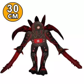 Модернизированная плюшевая игрушка TTan Drill Skibi Toilt, мягкая игрушка для игр, кукла, мягкая игрушка, подарок на день рождения (Фиолетовый TRI TTAN Man)