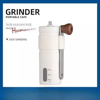 Модернизированная портативная кофемолка из нержавеющей стали, ручная кофемашина, утолщенная кофемолка, новый продукт чёрный