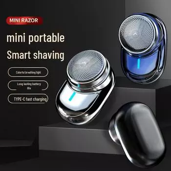 «Модернизированная портативная перезаряжаемая мужская электробритва с цветной подсветкой» honeycomb network 607 синий