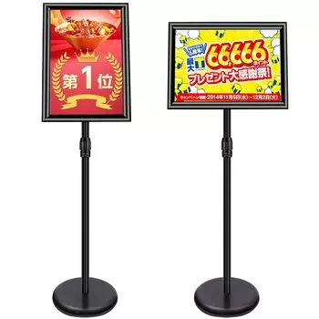 Модернизированная стоячая вывеска A3 Информационный щит Стенд Щит STANDNEE Телескопический стенд для меню Информационный щит компании Доска объявлений Бюллетень