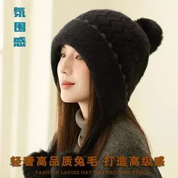 Модернизированная высококачественная утолщенная легкая роскошная шапка из кроличьего меха для девочек, зимняя уличная защита ушей, теплая шапка с тремя шариками для волос, вязаная шапка M56-58cm чёрный