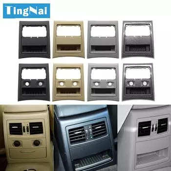 Модернизированная задняя вентиляционная решетка кондиционера, внешняя рамка, замена накладки пепельницы для BMW 3 серии E90 E91 Beige Model A