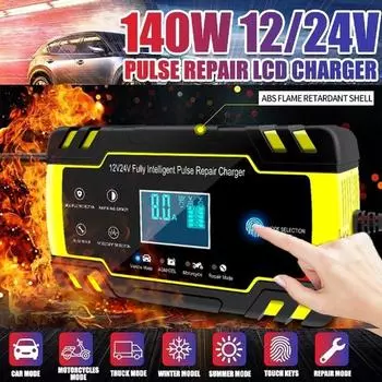 Модернизированное импульсное зарядное устройство 12V8A/24V4A с ЖК-дисплеем. Зарядное устройство для мотоциклетного и автомобильного аккумулятора. AGM GEL WET. Зарядное устройство для свинцово-кислотных аккумуляторов 100–240 В. UK Plug красный