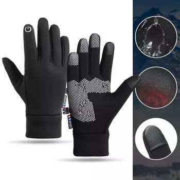 Модернизированные детские лыжные перчатки для улицы, велосипедные перчатки, зимние теплые перчатки для альпинизма, водонепроницаемые XL чёрный
