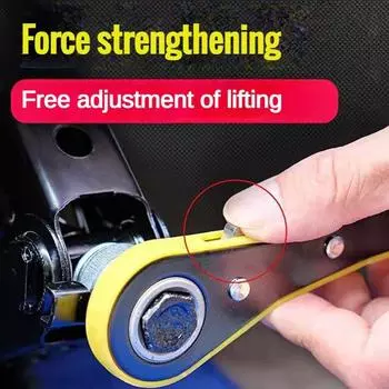 Модернизированный автомобильный домкрат подъемный ключ двойного назначения трудосберегающие инструменты с ручкой универсальный домкрат гаечный ключ инструменты для ремонта аксессуары