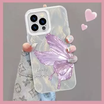 Модернизированный блестящий серебристый чехол с принтом бабочек, защитный противоударный чехол на всю заднюю панель для iPhone Samsung iPhone 7 / iPhone 8 разноцветный