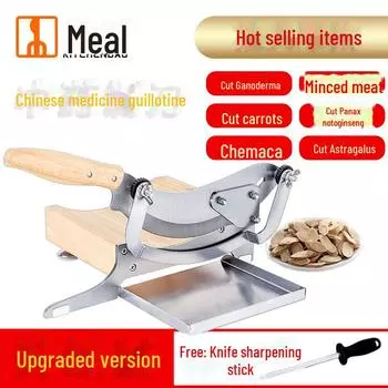 Модернизированный китайский медицинский слайсер для домашнего использования, небольшой и эффективный для резки астрагала, женьшеня, гастродии и рогов оленя Model KD0281