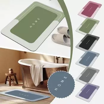 Модернизированный коврик для ванной, коврик для ванной, модернизированный коврик для ванной, коврик для ванной, быстросохнущий, неводонепроницаемый, комфортные стоячие коврики S