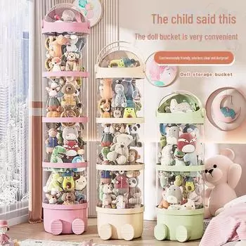 Модернизированный многослойный плюшевый тубус для хранения кукол для детей Standard