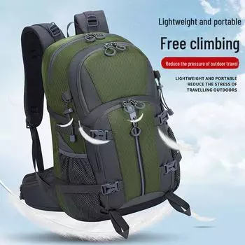 Модернизированный водонепроницаемый нейлоновый рюкзак для альпинизма: Большая вместимость для пеших прогулок, езды на велосипеде и занятий спортом на открытом воздухе 36-55L оранжевый