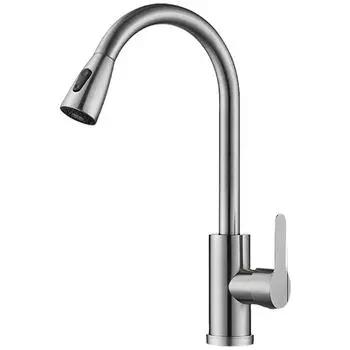 Модернизирует кухонный смеситель с выдвижным изливом, смеситель горячей и холодной воды, гибкий выдвижной смеситель для ванной комнаты, подходит для дома 1