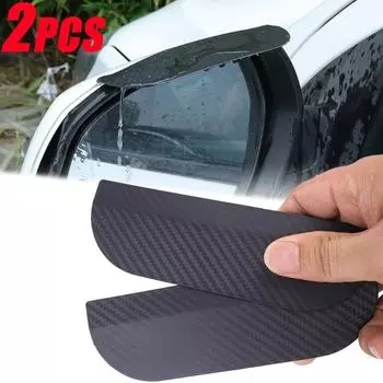 Модернизируйте автомобильное зеркало заднего вида с защелкой, козырек от дождя и бровей, козырек из углеродного волокна, боковой козырек от снега и дождя, автомобильные аксессуары