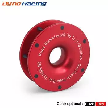 Модернизируйте комплект колец для восстановления высокой грузоподъемности, блок удержания троса (рекомендованная розничная цена) для использования с синтетическим тросом и мягкой скобой красный