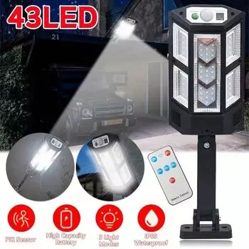 Модернизируйте мощные солнечные светодиодные фонари, уличные солнечные лампы с датчиком движения, водонепроницаемые солнечные садовые фонари, уличные дворовые фонари 43SMD 3000MAH