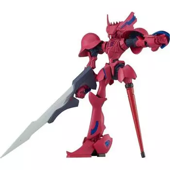 MODEROID Brain Powered Grancher [Quincy Machine] Немасштабная сборочная модель из пластика