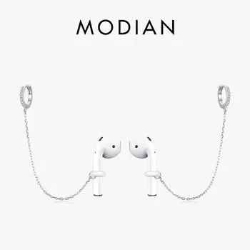 Modian фиксированные наушники резиновые серьги из стерлингового серебра 925 пробы прозрачный CZ длинные звенья предотвращают потерю серьги-кольца для женщин ювелирные изделия для девочек серебряный