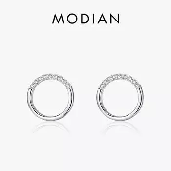 Модиан из стерлингового серебра 925 пробы, модные круглые серьги-гвоздики в стиле минимализм для женщин, подарок на свадьбу, эффектные ювелирные изделия серебряный