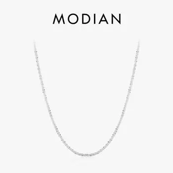 Модиан, натуральное серебро 925 пробы, регулируемое ожерелье со звездой, простое звено цепи для женщин, с платиновым покрытием, изящные ювелирные изделия, подарок серебряный