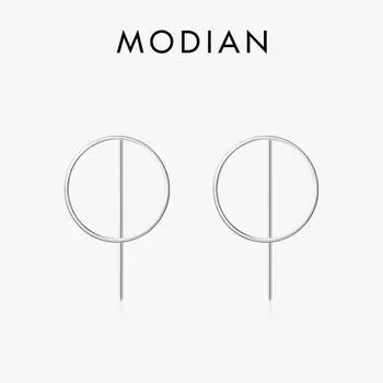 Modian простые круглые серебряные серьги-капли из настоящего стерлингового серебра 925 пробы, модные висячие уши для женщин, вечерние украшения серебряный
