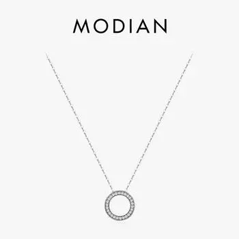 Модиан романтическое ожерелье из стерлингового серебра 925 пробы с круглыми сердечками для женщин, фантастическая жизнь, свадебные ожерелья, ювелирные изделия, подарок серебряный