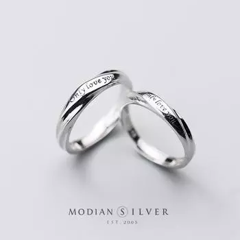 Modian Romantis Ukiran Huruf Cincin untuk Pria dan Wanita 925 Sterling Silver Sepasang Adjustable Pecinta Cincin Pernikahan Perhiasan