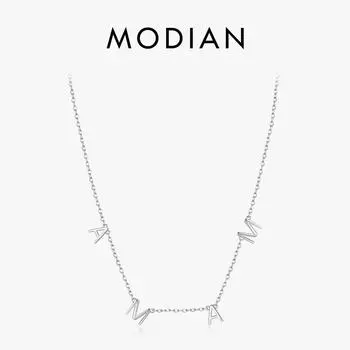 Модиан, стерлинговое серебро 925 пробы, классический простой кулон «МАМА», ожерелье, блестящая цепочка на шею цвета розового золота для женщин, ювелирные изделия, подарок серебряный
