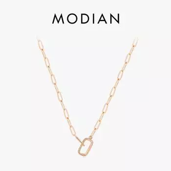 Модиан, стерлинговое серебро 925 пробы, простой геометрический кулон, ожерелье для женщин, модное ожерелье-цепочка с замком, свадебное обручальное ювелирное изделие серебряный