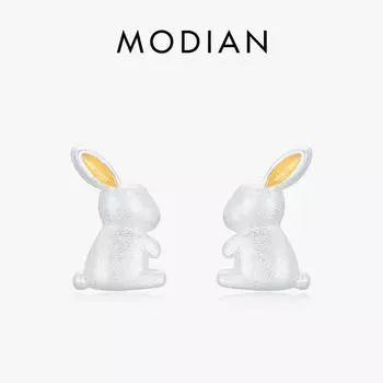 Modian стерлингового серебра 925 пробы крошечные милые серьги-гвоздики с кроликом модные романтические серебряные серьги-гвоздики для женщин и девочек изящные ювелирные изделия серебряный