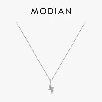 Модиан стерлингового серебра 925 пробы крошечный кулон с молнией ожерелье штабелируемая модная цепочка на шею для женщин и девочек подарок на вечеринку изысканные ювелирные изделия серебряный