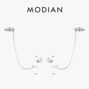 Modian стерлингового серебра 925 пробы предотвращает потерю наушников серьги-клипсы модные резиновые фиксированные гарнитуры для женщин ювелирные аксессуары серебряный