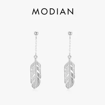 Модиан, стерлингового серебра 925 пробы, раскачивающиеся листья, серьги-капли на удачу, модные висячие серьги в виде листьев для женщин, ювелирные аксессуары серебряный