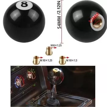 Модифицированная головка редуктора для автомобиля, сменная ручная ручка Billiard Black 8, черная подвесная ручка с восемью перегородками, модифицированные аксессуары чёрный
