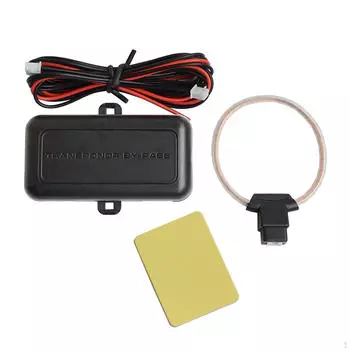 Модифицированная индукционная катушка модуля иммобилайзера/чип-ключи