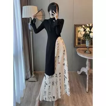 Модифицированное платье Cheongsam в китайском стиле с тушью, костюм с длинными рукавами, женское платье L разноцветный