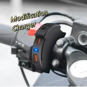 Модифицированное зарядное устройство для мотоцикла с интерфейсом USB+TYPE-C для зарядки, водонепроницаемый чехол-слайдер 1With switch чёрный