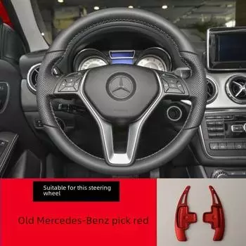 Модифицированные удлиненные металлические подрулевые переключатели для старых рулевых колес Mercedes-Benz A, B, M, GLK и SLK 200/300. One pair красный
