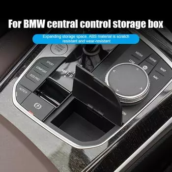 Модификация автомобильной консоли рычага переключения передач ящик для хранения для BMW 2 3 4 серии X3 X4 X5 X6 X7 F40 G20 G26 G01 G02 G05 G06 G07 I4 чёрный