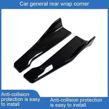 Модификация автомобильных деталей Универсальная защитная пластина для заднего угла 48 см Глянцевая черная задняя часть автомобиля чёрный